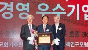 삼성물산, 기후변화 대응 최우수 기업 5년 연속 선정