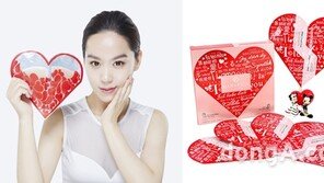 빼빼로데이 이색 커플아이템 인기