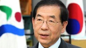 박원순 “일방적 개각 명단 발표 국민 우롱…오늘 저녁 국민과 함께 촛불 들겠다”