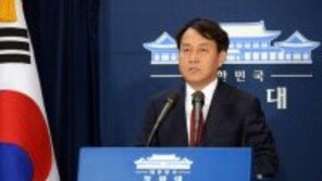 靑 외교안보수석 “개각, 뉴스 보고 알았다”