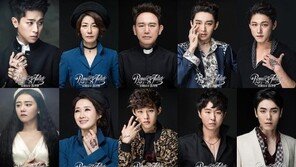 박정민·문근영 이어 손병호·서이숙 등 연극 ‘로미오와 줄리엣’ 캐스팅