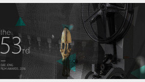 [연예 뉴스 스테이션] 공정성 논란 대종상 영화제 올해 개최 불투명