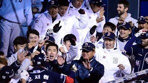 ‘낯설어도 좋아’ 두산이 원정에서 KS 우승을 만끽하던 날