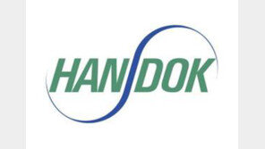 한독, 퍼실리테이션 어워드 최고상