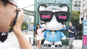 ‘외국인 맞춤형 체험상품’ 플랫폼 탄생