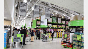 이마트 트레이더스, 연매출 1조원