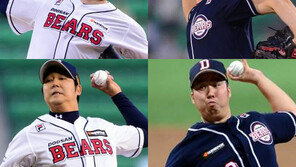 환상적이었던 ‘판타스틱4’, ‘두산 왕조’ 시대 열었다