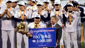 두산 김태형 감독 소감