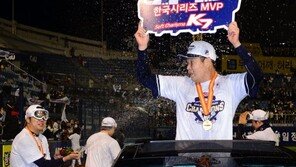 KS MVP 양의지 소감