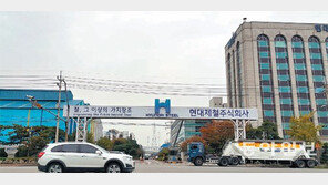 “폐열 무상공급” 약속해놓고 돈받고 판 현대제철