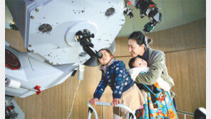 영천 보현산 ‘별빛테마관광지’로 만든다