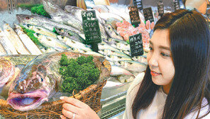 싱싱한 생대구 진열