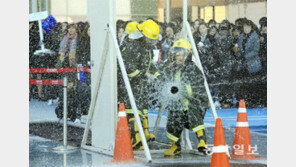 다중이용시설 화재 진화 훈련