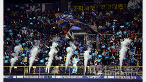 NC는 패했지만 창원 팬들은 승자였다