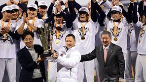 박정원 회장 “최강팀으로 오래오래 남아달라”