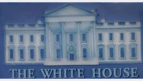 백악관, “최순실 사태는 한국인들이 논의할 문제, 한미동맹은 여전히 굳건”