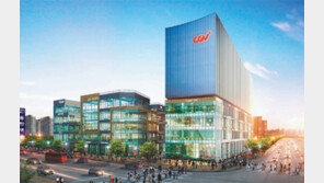 [화제의 분양현장]KTX·GTX·SRT 동탄역세권 랜드마크 상가