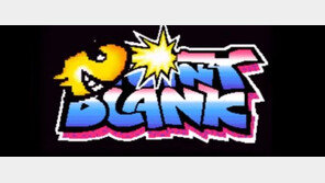 [꿀딴지곰의 겜덕연구소] 나 오락실에서 미니게임 좀 해봤어 편