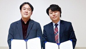 대한안전교육협회, 한국영상대와 VR/4K 안전교육 영상 만든다