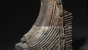 국내서 가장 오래된 1400년 前 왕흥사지 ‘치미’ 공개