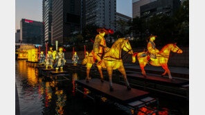 [엄마·아빠 어디가] 서울빛초롱축제