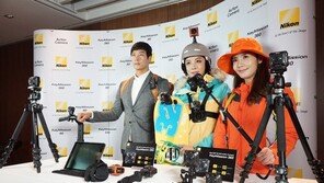 '니콘의 첫 액션캠' 키미션 시리즈 공개