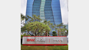 수조원대 ‘지자체 곳간’ 관리 금융기관 확정