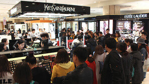 입생로랑 한정판 립스틱 구매 전쟁