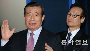 朴대통령 또 사과하고 檢조사 자청한다