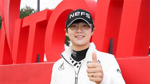 LPGA 도전 박성현 “스윙-성격 다 바꿀 것”