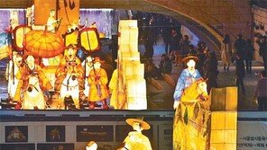 서울빛초롱축제, 4일 청계천서 개막