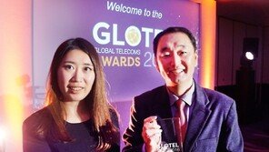 KT ‘Y요금제’, 글로벌 무대서 ‘가장 혁신적인 요금제’ 선정