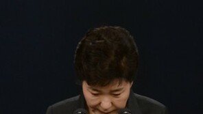 박대통령 “조사 성실히 임할 것, 특검도 수용”…헌정사상 첫 수사 전망