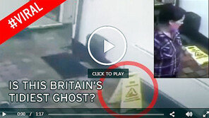 귀신 영상? 200년 된 술집에 조사팀 출동!