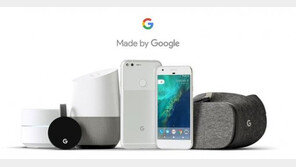 스마트홈을 향한 구글의 야심? '메이드 바이 구글' 이해하기