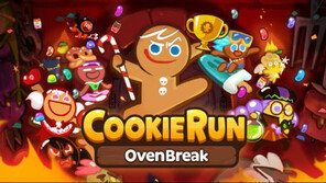다시 시작된 쿠키들의 무한질주. 쿠키런 오븐 브레이크