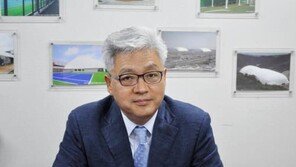 [중소·중견기업]대형 막구조물 업계의 리딩컴퍼니