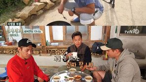 ‘삼시세끼’ 에릭 요리쇼! 새벽 3시까지 이어진 저녁에, 나PD 曰…