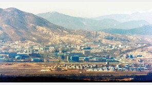 설마 개성공단 폐쇄 결정도?