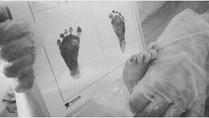 ‘득남’ 진구 “welcome no. 2! 아빠로서 든든한, 배우로서 멋진 모습 보이겠다”