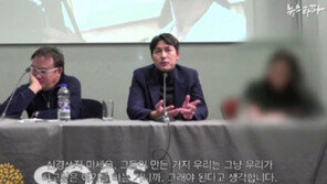 [연예 뉴스 스테이션] 정우성 “블랙리스트? 자유롭게 표현하며 살아야”