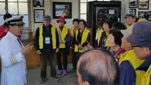 장생포 고래문화마을 북적