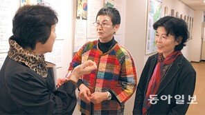 “日총구에 맞선 17세 소녀를 아시나요”