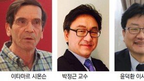 “디지털시대 달라진 新명품족, 이렇게 잡아라”