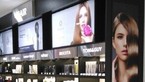 헤어케어 대표 브랜드 ‘무코타’ 두타 면세점 입점