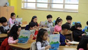 한우리, ‘제7회 독서릴레이 페스티벌’ 참가 학교 공개 모집