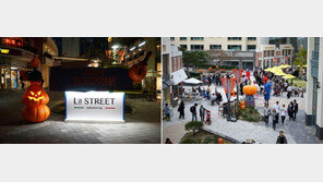 판교 알파돔시티 ‘디지털 컴팩트 시티’ 초석