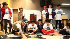 르노삼성, 업계 최초 코딩 활용 교통안전 교육 실시