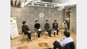 규제 때문에 울고, 웃는 스타트업...해결 방안은 없나?