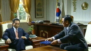 [영상]21년 전 TV드라마에도 나온 ‘큰 영애’와 ‘최 머시기’…영상클립 인기 폭발